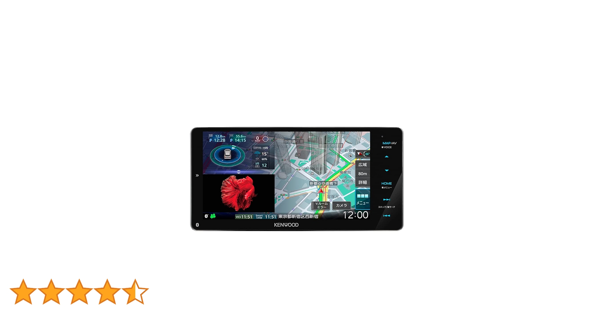 【動作確認済】ケンウッド 彩速ナビ　MDV-M808HDW ケンウッド 彩速ナビ MDV-M808HDW 7V型(インチ)カーナビ